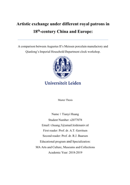 Artistic Exchange Under Different Royal Patrons in 18Th-Century China and Europe