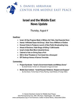 Israel Update – Monday, July 3