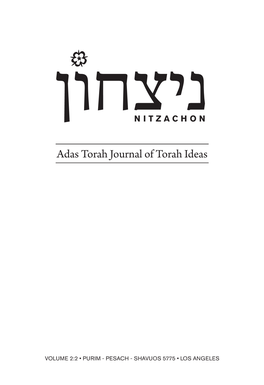 Adas Torah Journal of Torah Ideas