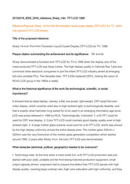 20130218 IEEE GHN Milestone Sharp 14In. TFT-LCD 1988 General Description-10.Pdf