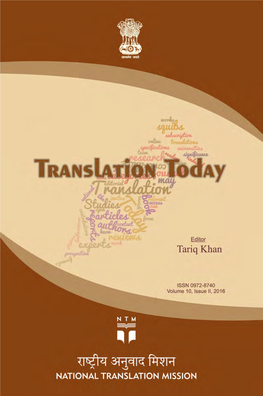 Translation Today