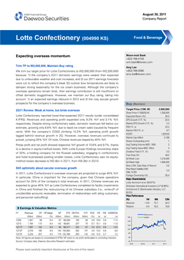 Lotte Confectionery (004990 KS) Food & Beverage