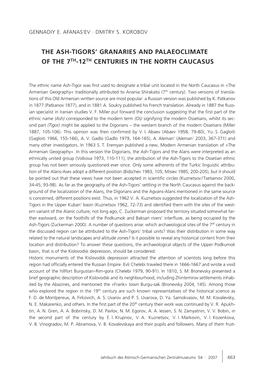 The Ash-Tigors' Granaries and Palaeoclimate of the 7Th