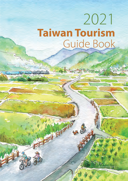 Taiwan Tourism Guide Book