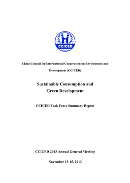 CCICED SC Summary Report- Final KAL Edit