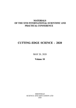 Cutting-Edge Science May 20 | 2020