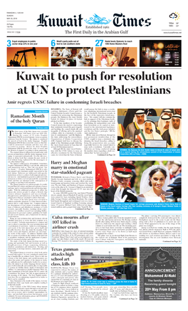 Kuwait to Push for Resolution at UN to Protect Palestinians