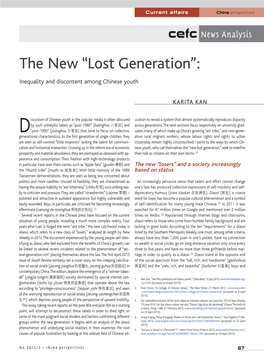 Lost Generation”