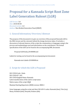 Proposal for a Kannada Script Root Zone Label Generation Ruleset (LGR)