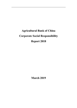 Agricultural Bank of China Corporate Social Responsibility Report 2018