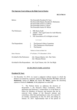 Zoabi V. Knesset's Ethics Committee.Pdf