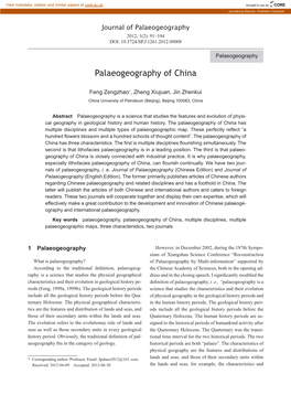 Palaeogeography of China