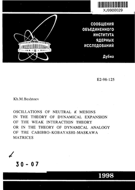 Oscillations of Neutral K Mesons in the Theory of Dynamical Expansion Of