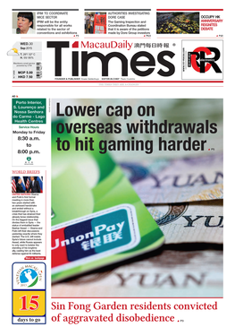 Lower Cap on Overseas Withdrawals to Hit Gaming Harder P5