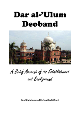 Darul Ulum Deoband History