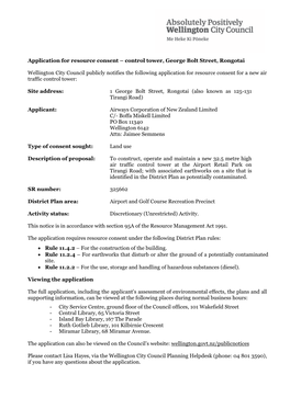 Application for Resource Consent – Control Tower, George Bolt Street, Rongotai