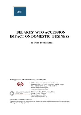 Belarus' Wto Accession: Impact on Domestic Business