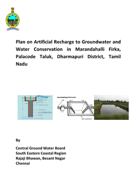 Dharmapuri District 1 Marandahalli