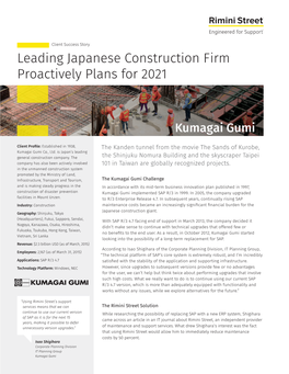 Leading Japanese Construction Firm Proactively Plans for 2021