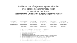Incidence Rate of Adjacent-Segment Disorder After Oblique Lateral Interbody Fusion at More Than Two Levels: Data from the Chiba Spine Surgery Registry Database