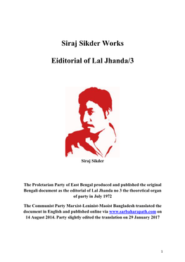 Siraj Sikder Works Eiditorial of Lal Jhanda/3
