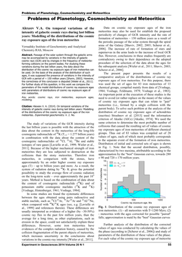 Problems of Planetology, Cosmochemistry and Meteoritica Problems of Planetology, Cosmochemistry and Meteoritica