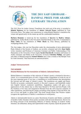 Press Announcement the 2011 SAIF GHOBASH – BANIPAL PRIZE FOR