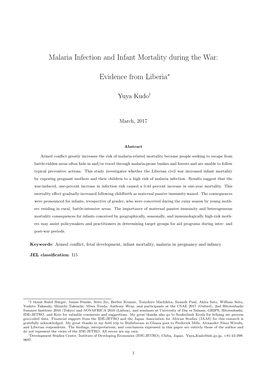 Malaria Infection and Infant Mortality During the War:Evidence from Liberia