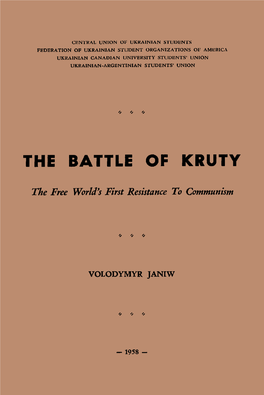 The Battle of Kruty