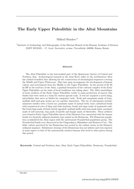 The Early Upper Paleolithic in the Altai Mountains