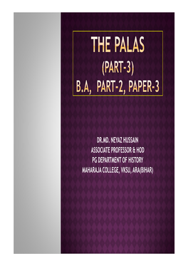THE PALAS Part-3