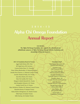 Alpha Chi Omega Foundation Annual Report