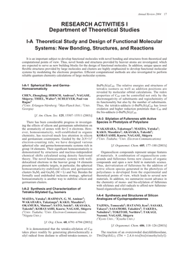 RESEARCH ACTIVITIES I Department of Theoretical Studies