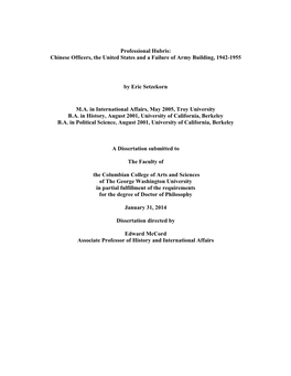 Chinese Officers, the United States and a Failure of Army Building, 1942-1955