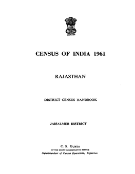 District Census Handbook, Jaisalmer, Rajasthan