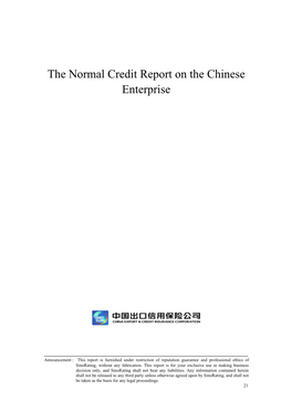 The Normal Credit Report on the Chinese Enterprise