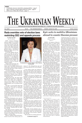 Wherever You Are, the Ukrainian Weekly Can Be There With