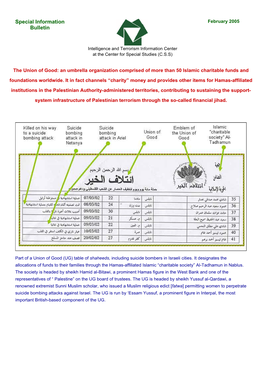 Information Bulletin