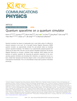 Quantum Spacetime on a Quantum Simulator