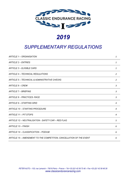 Cer 1 Supplementary Regulations