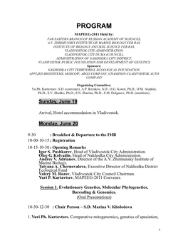 PROGRAM MAPEEG-2011 Held By: FAR EASTERN BRANCH of RUSSIAN ACADEMY of SCIENCES, A.V