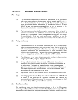 Board Rule 20-41-03