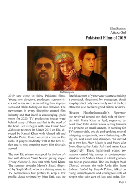 Aijazz Gul> Pakistani Films of 2019