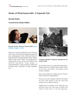 Masks of Whatchamacallit: a Nagasaki Tale