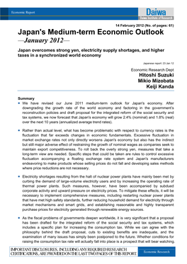 Japan's Medium-Term Economic Outlook: January 2012 2