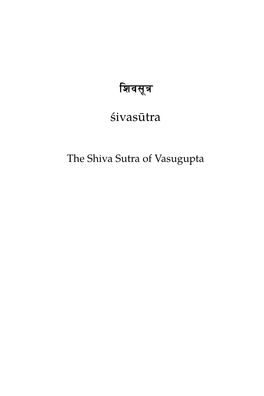 Eng-Sk-Shiva-Sutra-Gerard.Pdf