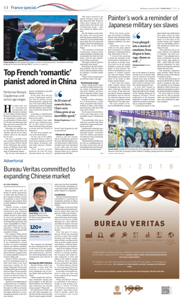 China Daily 0110 B2.Indd