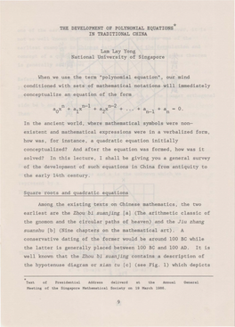 The Development of Polynomial Equations in Traditional China(Lam