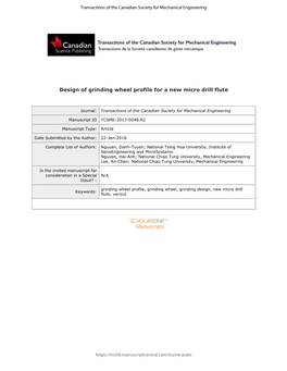 Design of Grinding Wheel Profile for a New Micro Drill Flute