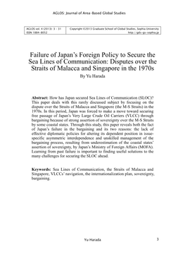 Failure of Japan's Foreign Policy to Secure the Sea Lines Of